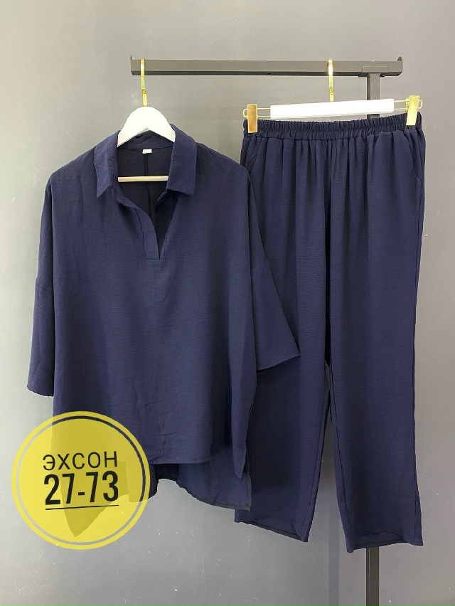 Костюм 23135015