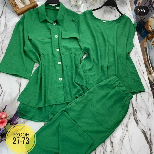 Костюм 23134432