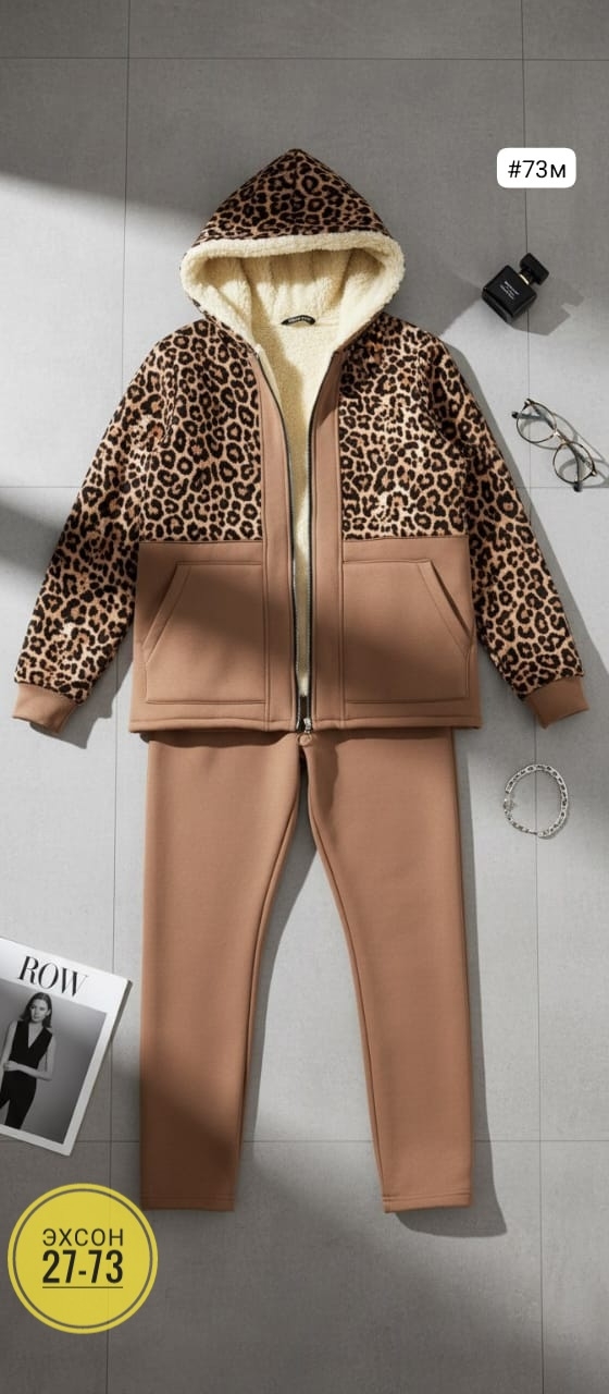 Костюм 23135159