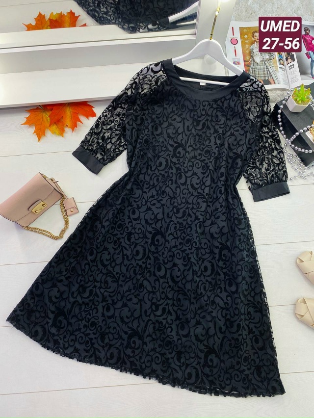 Платье 23135024