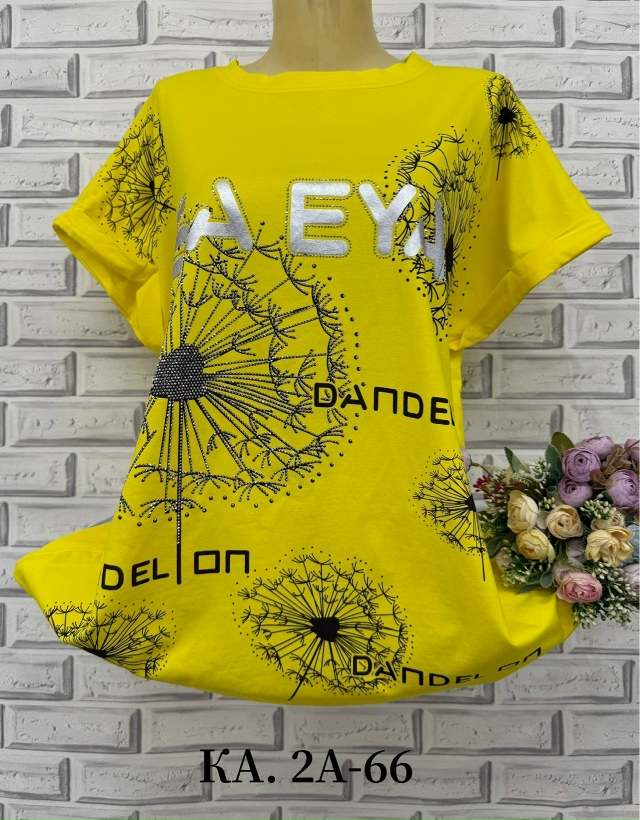 Футболка 23134397