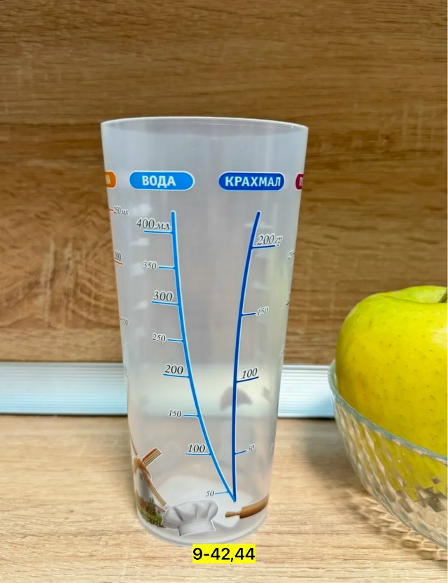 Мерный стакан 23135072