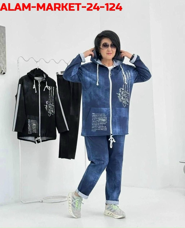 Костюм 23135515