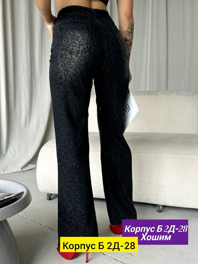 Штаны 23134426