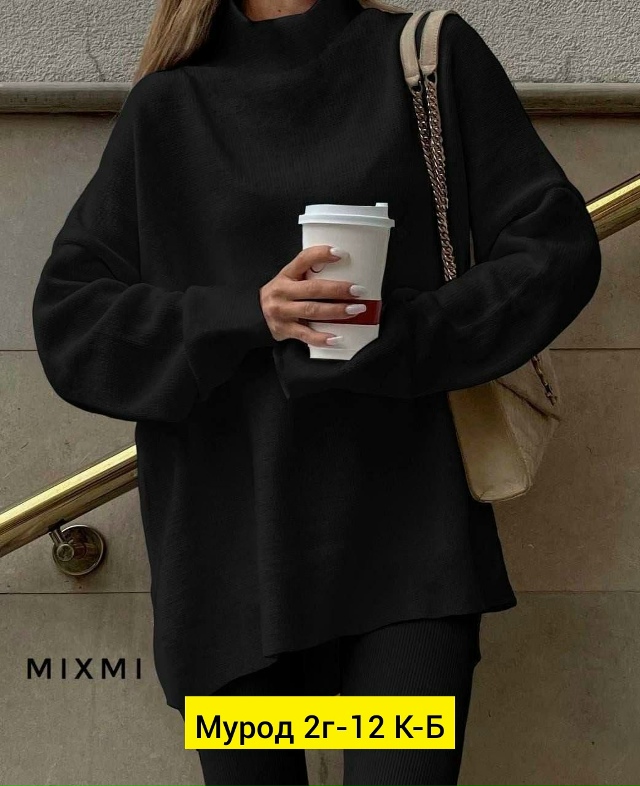 Свитер 23134252