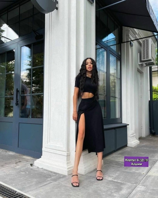 Костюм 23135089