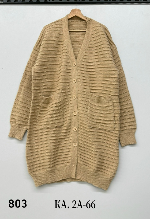 Кардиган 23134985