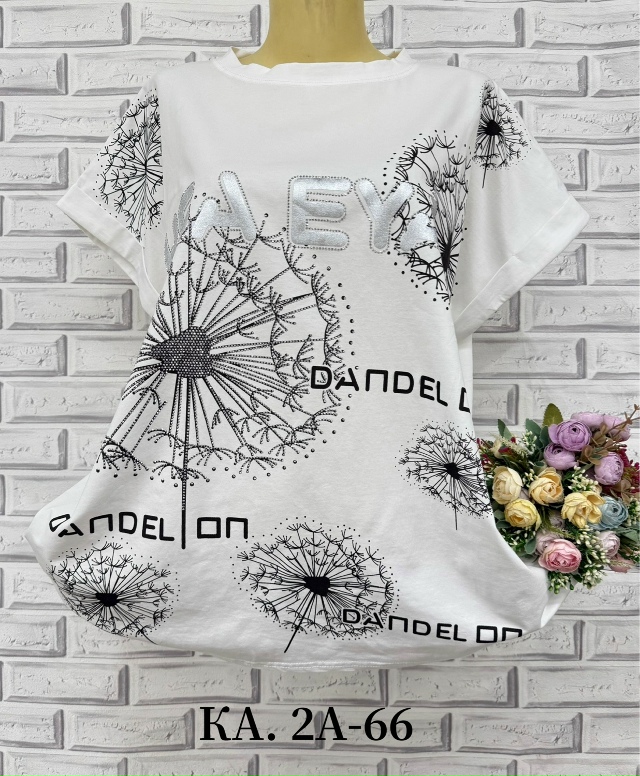 Футболка 23134397