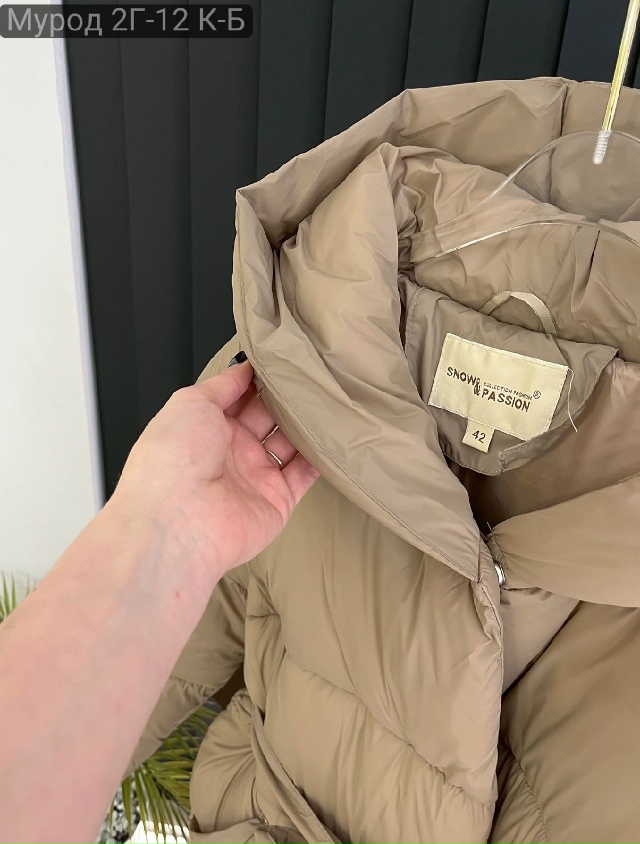 Куртка 23135176