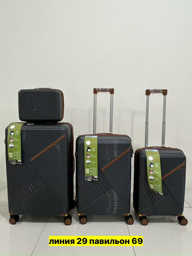 Комплект 23134498