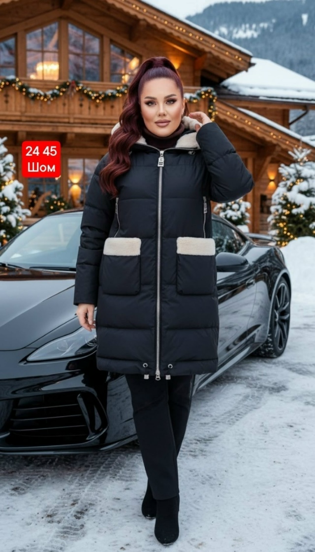 Куртка 23134990