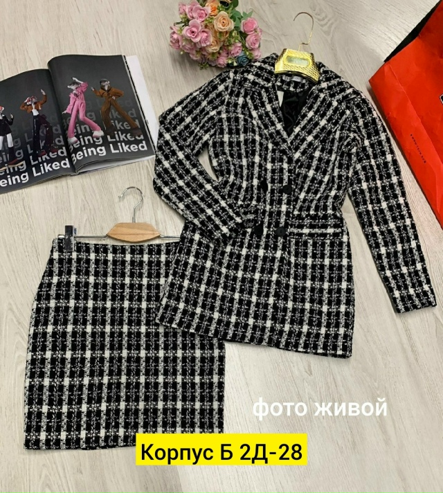 Костюм 23135766