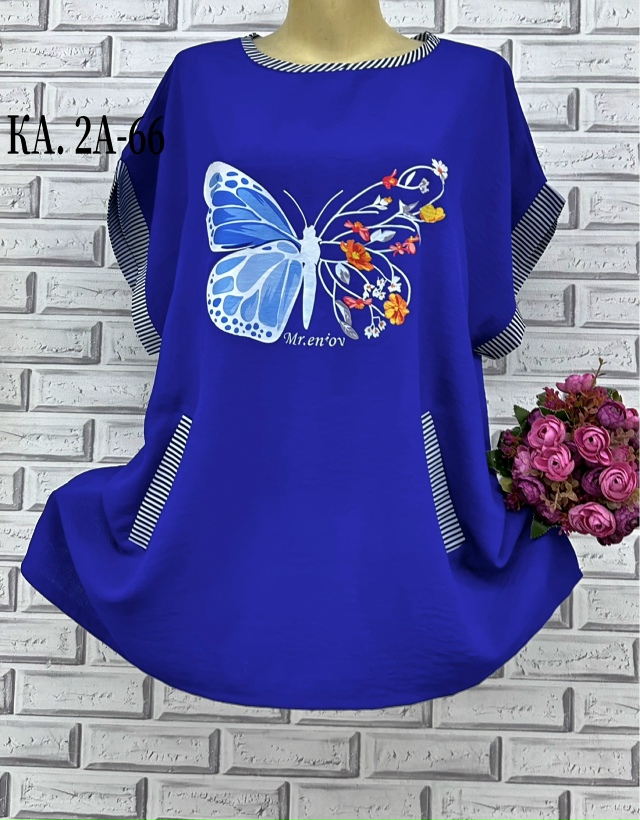Блузка 23134456