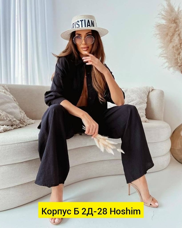 Костюм 23135374