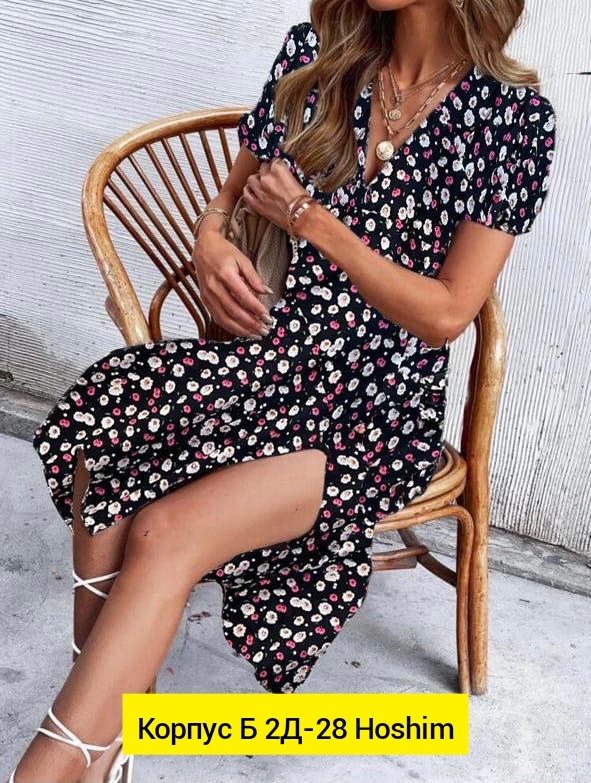 Платье 23135372