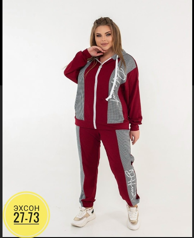 Костюм 23135668