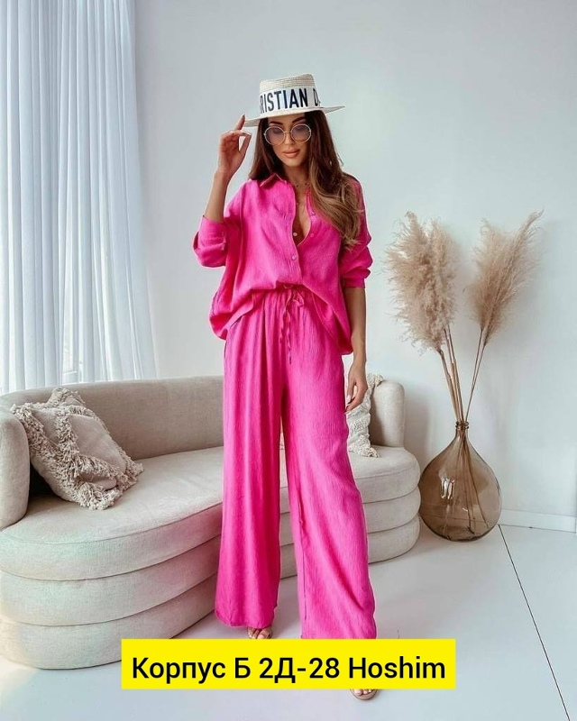 Костюм 23135374