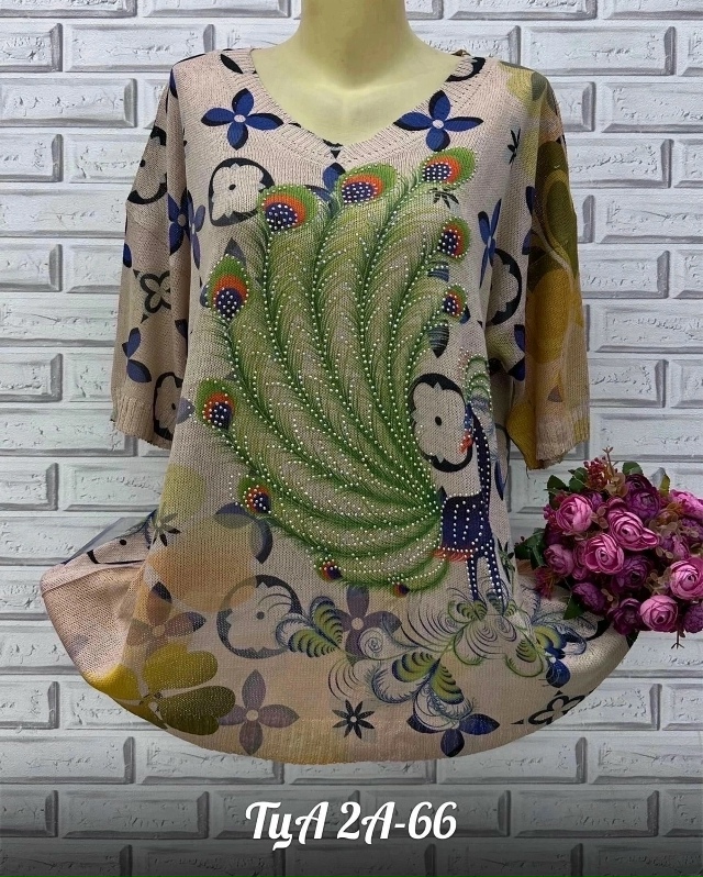 Футболка 23134497