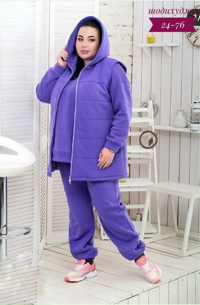 Костюм 23135218