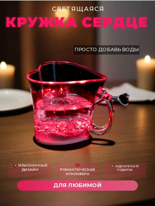 Артикул 23134489