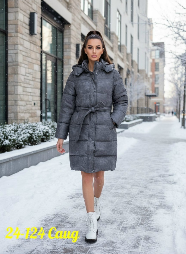 Куртка 23135500