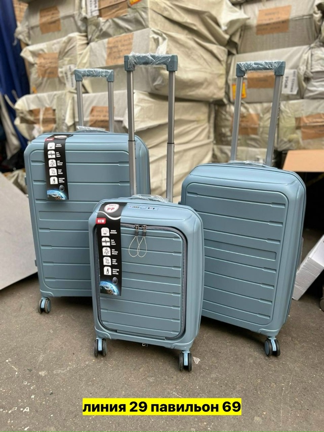 Комплект 23134458