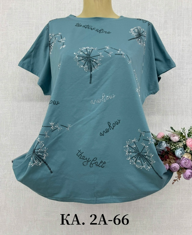 Футболка 23134816