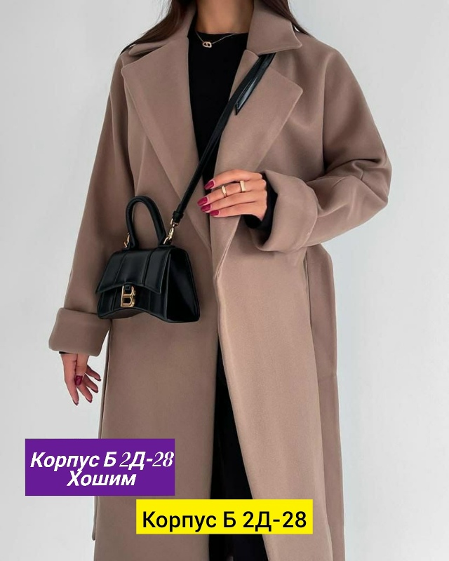 Пальто 23134425