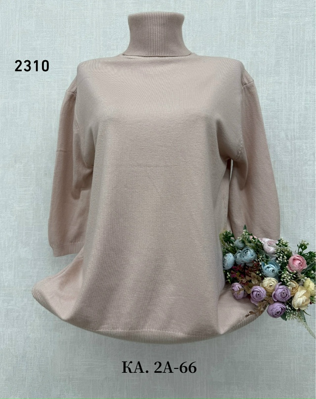 Водолазка 23134870