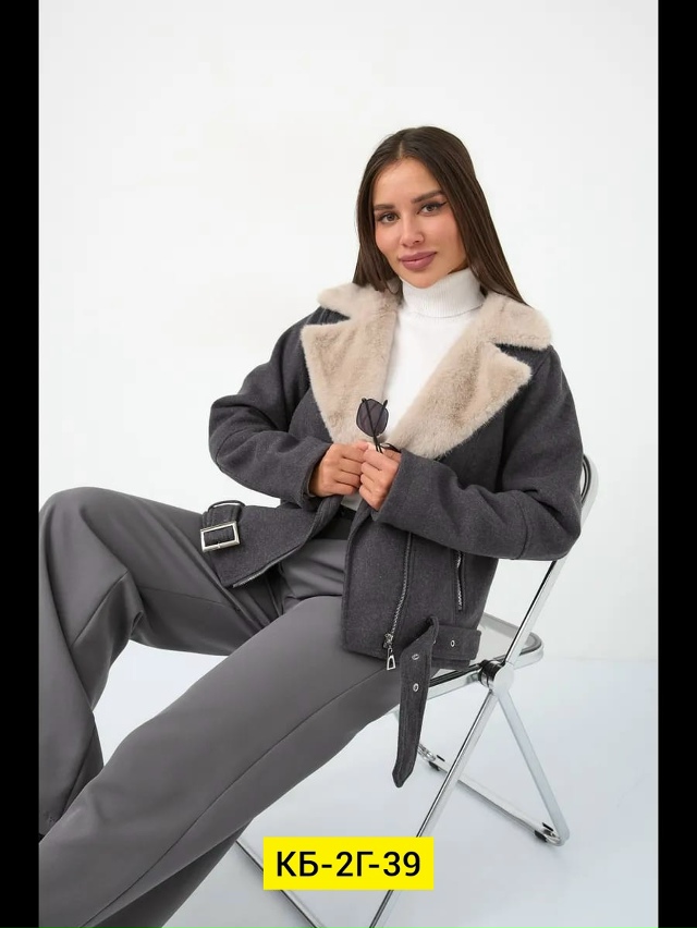 Куртка 23135143