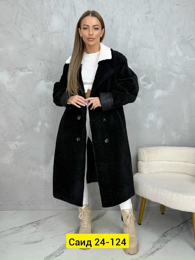 Пальто 23134772