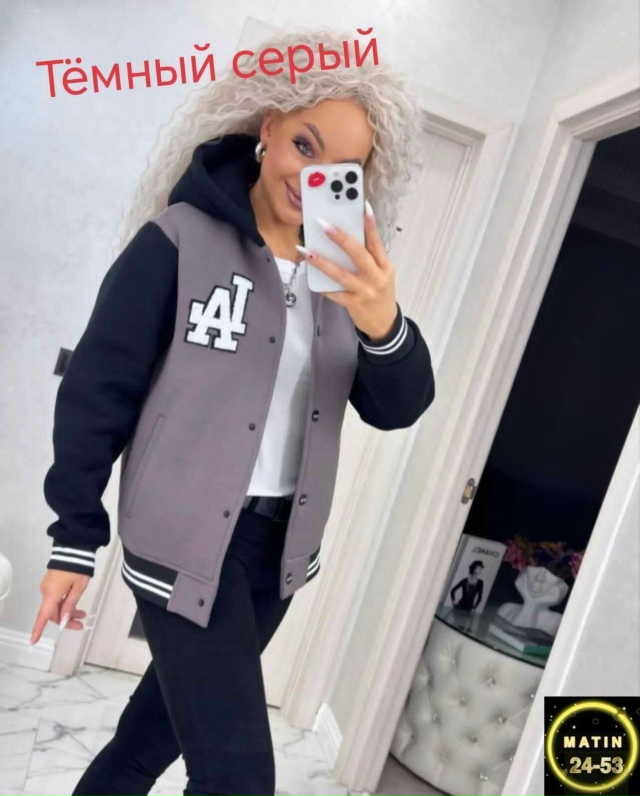 Толстовка 23135817