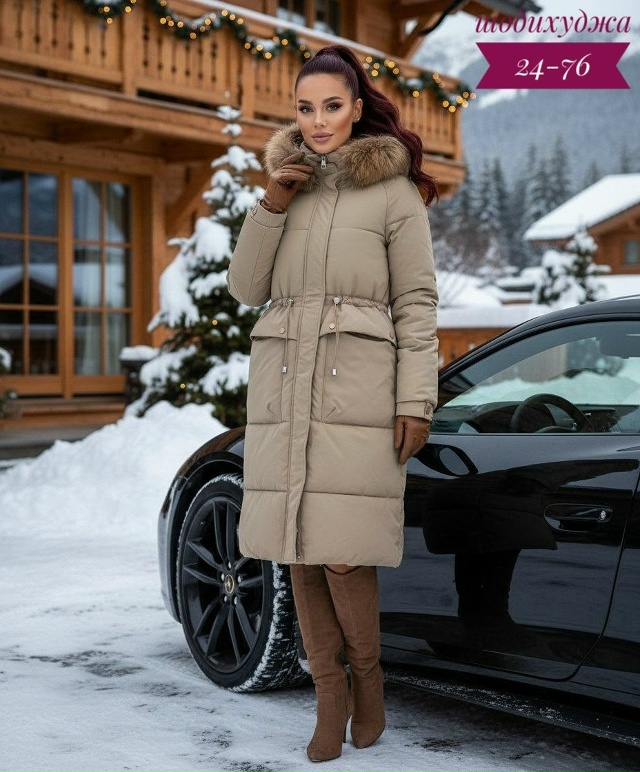 Куртка 23134402