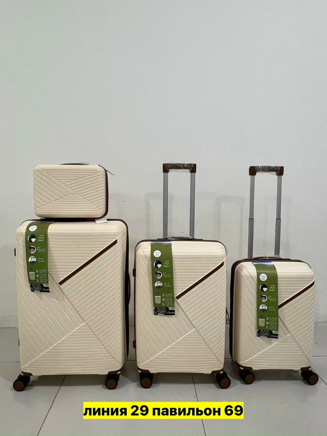 Комплект 23134498