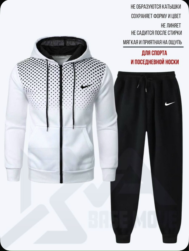 Спортивный костюм 23135032