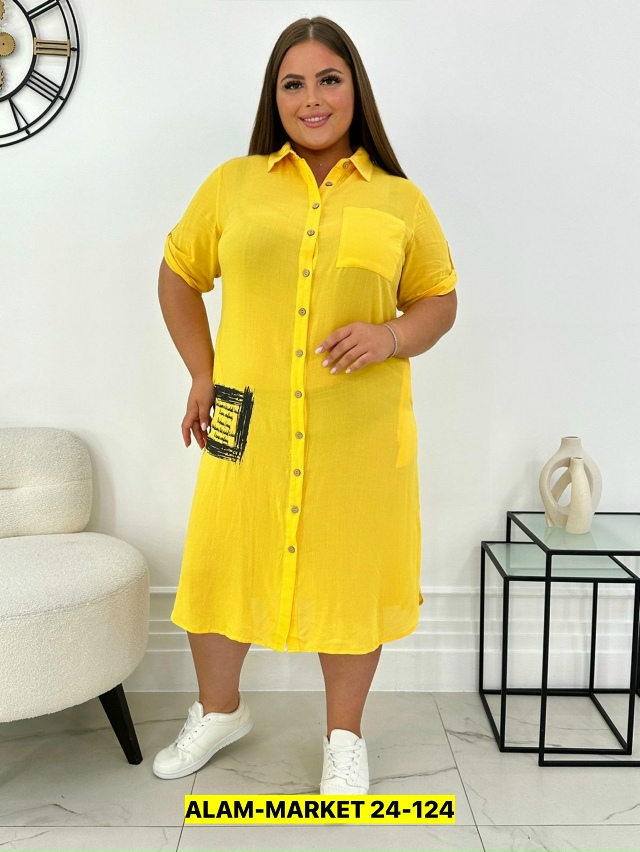 Платье 23135104