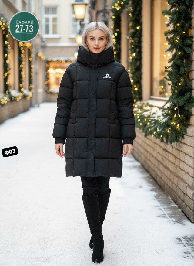 Куртка 23134643