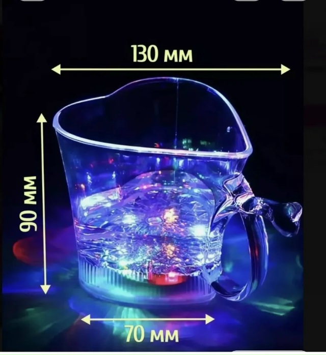 Артикул 23134489