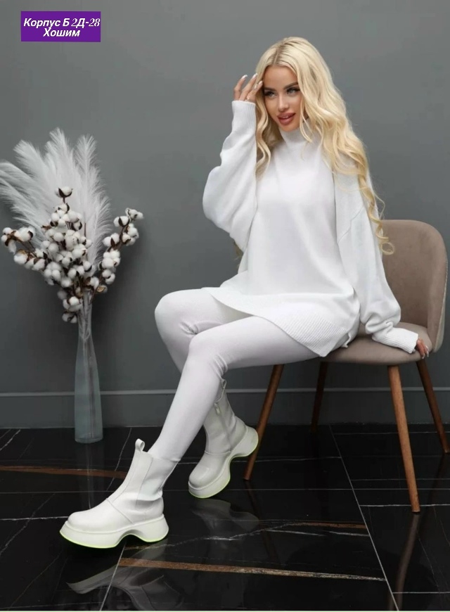 Свитер 23135088