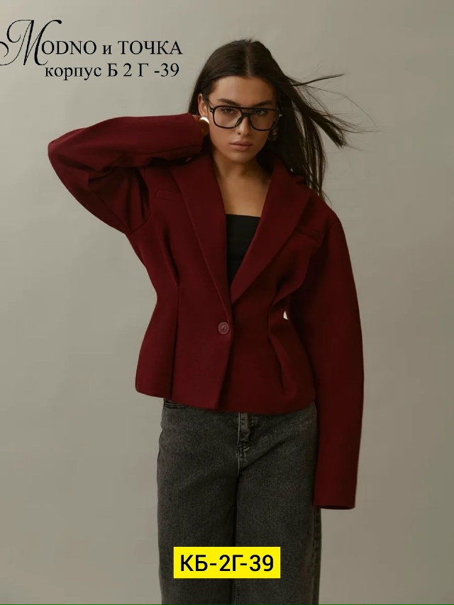 Пиджак 23135651