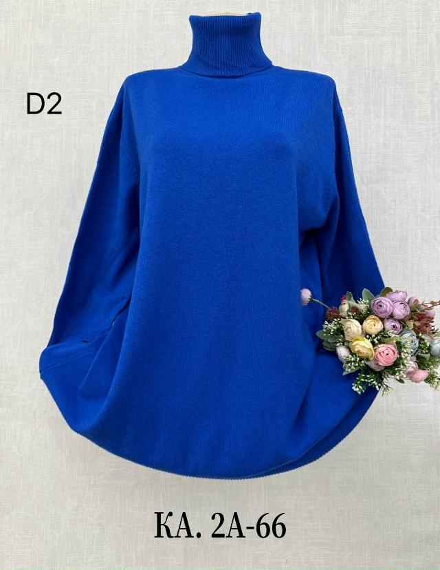 Водолазка 23134563