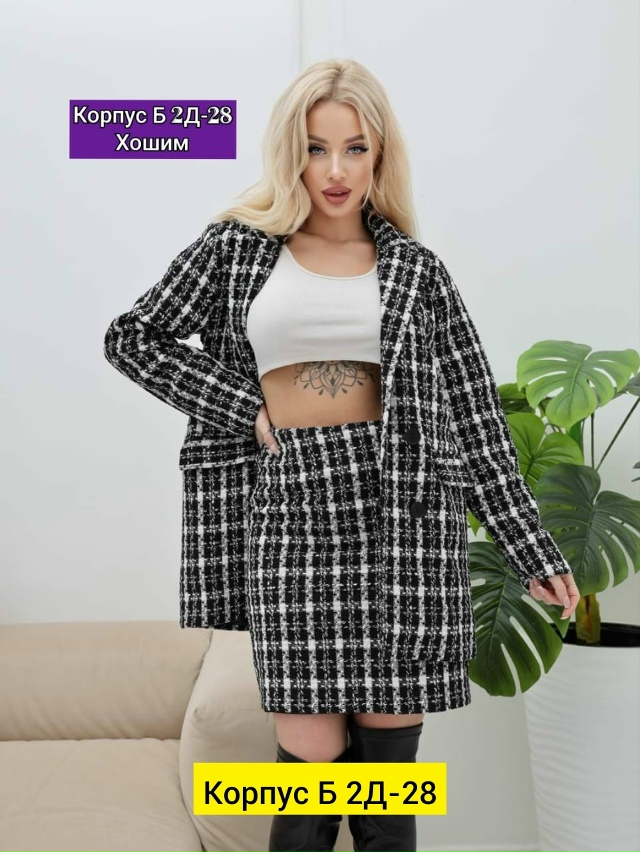 Костюм 23135766