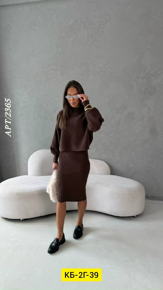 Костюм 23135428