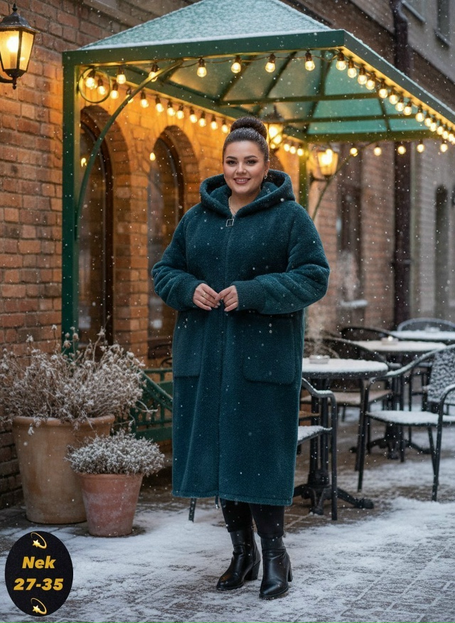 Кардиган 23135281