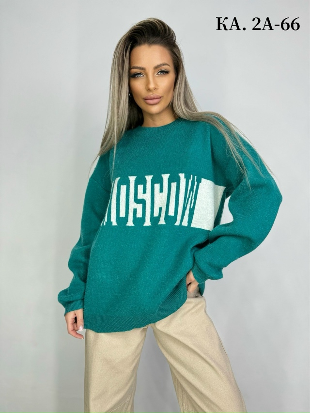 Кофта 23135806
