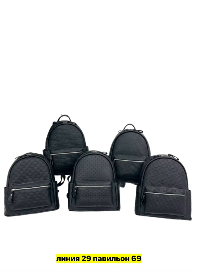 Рюкзак 23134499