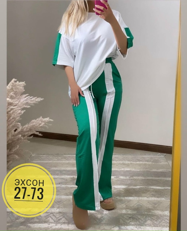 Костюм 23134914