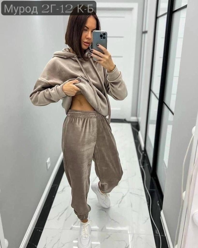 Спортивный костюм 23135864