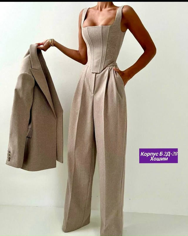 Костюм 23135149