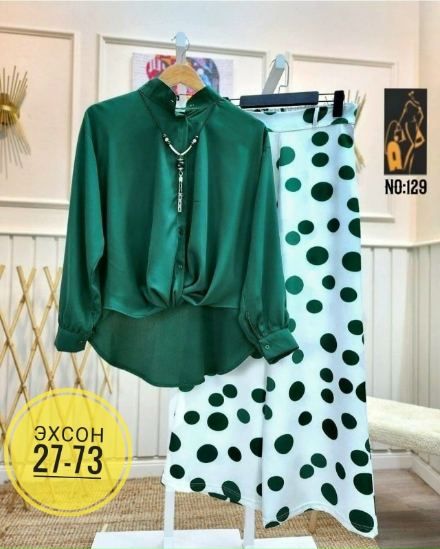 Костюм 23134839